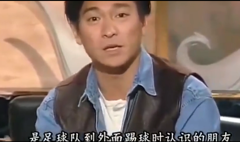 刘德华|出道41年,刘德华为何几乎零绯闻?