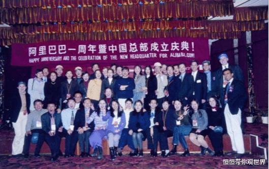 阿里巴巴|他是淘宝的第1位用户，订单至今挂在阿里大楼内，当年卖了什么？
