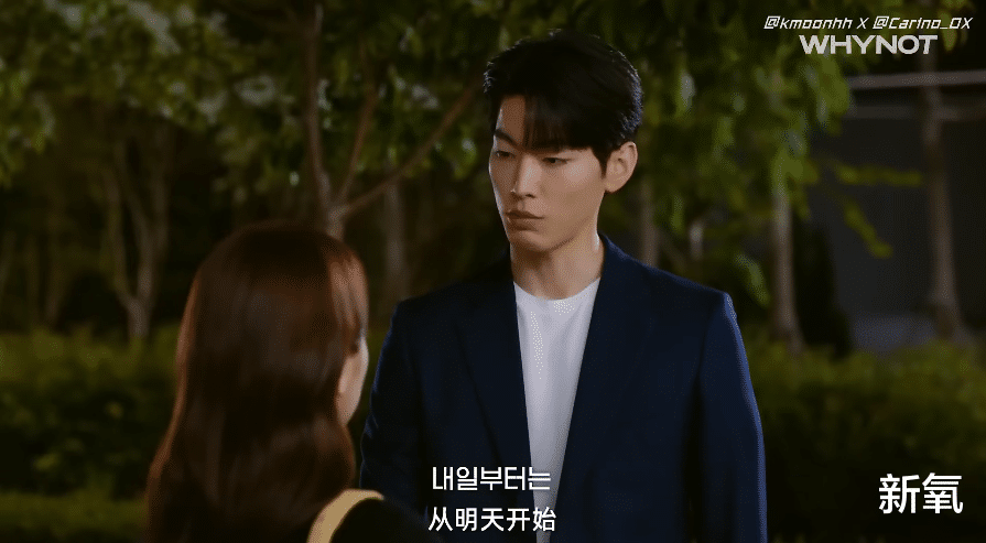 韩剧|离谱!现在的韩剧怎么都野成这样了?