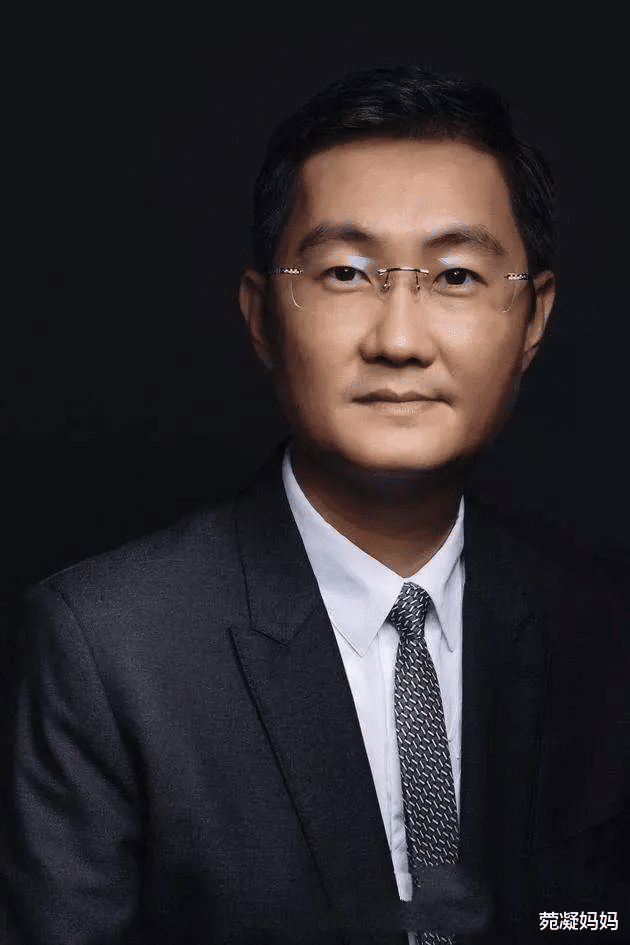 马化腾|江湖最后一个大佬~马化腾