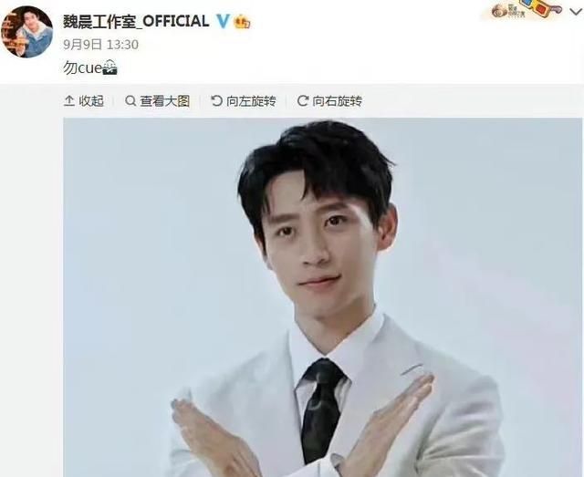 明星|内娱能不能多点活人?我们说了不算