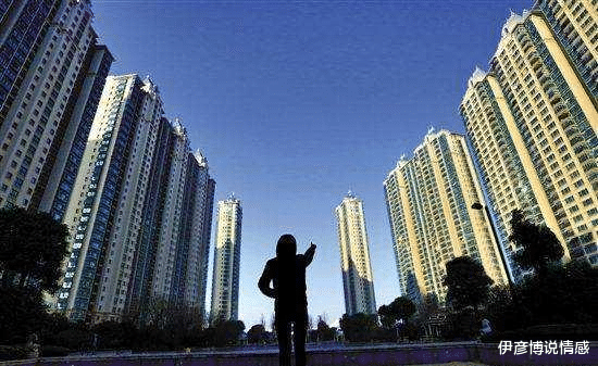 房价|如果房价死扛不降,会出现什么后果?
