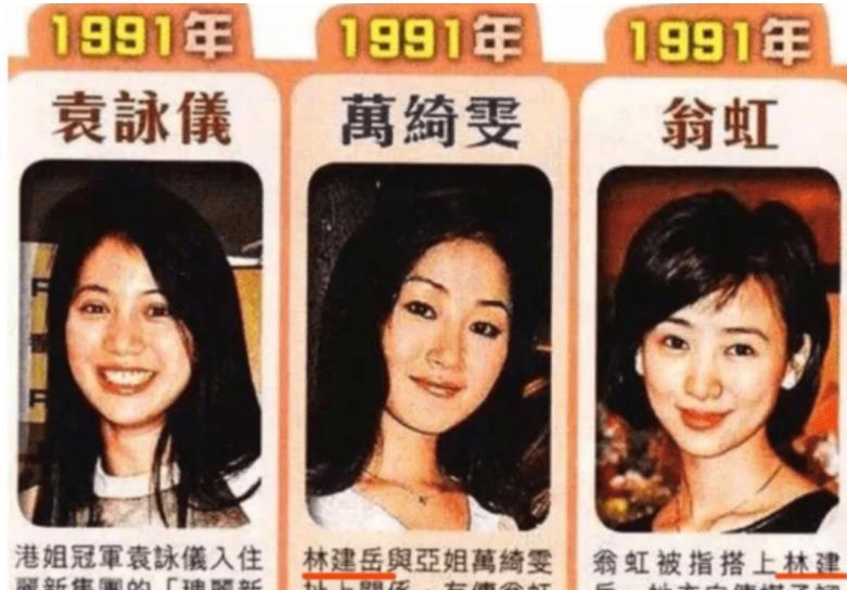 谢玲玲|谢玲玲：凭“婉君”成名，嫁豪门生5子却遭背叛，婆婆待她如亲生