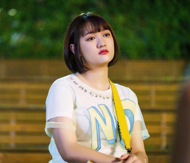 董思怡|董思怡：增肥15斤演《二十不惑》，瘦下来秒变甜妹，还成古偶女主