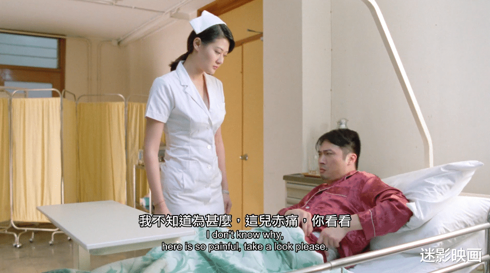 吴镇宇|26年前，吴镇宇冷门港片，两大女神李丽珍陈宝莲加盟，可惜被埋没