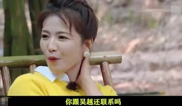 吴越|明明可以站在娱乐圈的顶端，却偏偏无欲无求，这些女演员，让人佩服