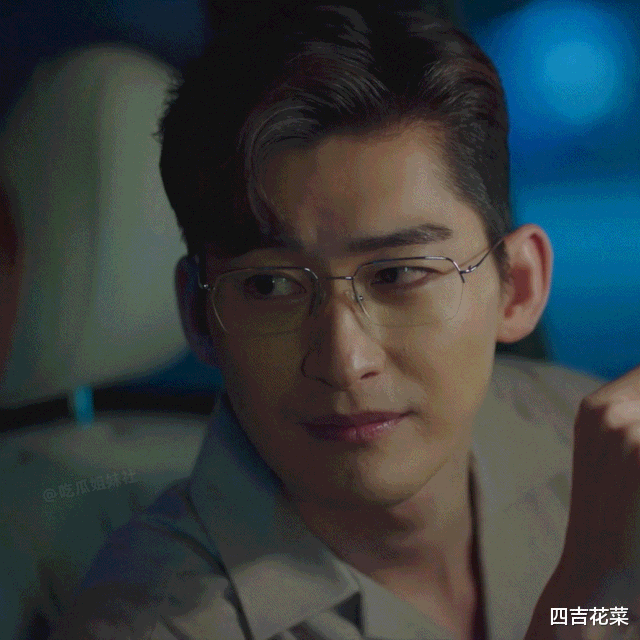 张翰|“油腻派”新掌门人张翰,为什么要学被嫌弃了一生的松子做鬼脸