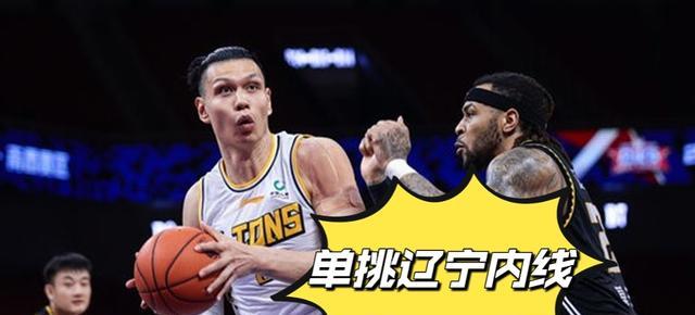 广东男篮|广东男篮重磅出手，核心后卫有望离队，朱芳雨或签下两大内线魔兽