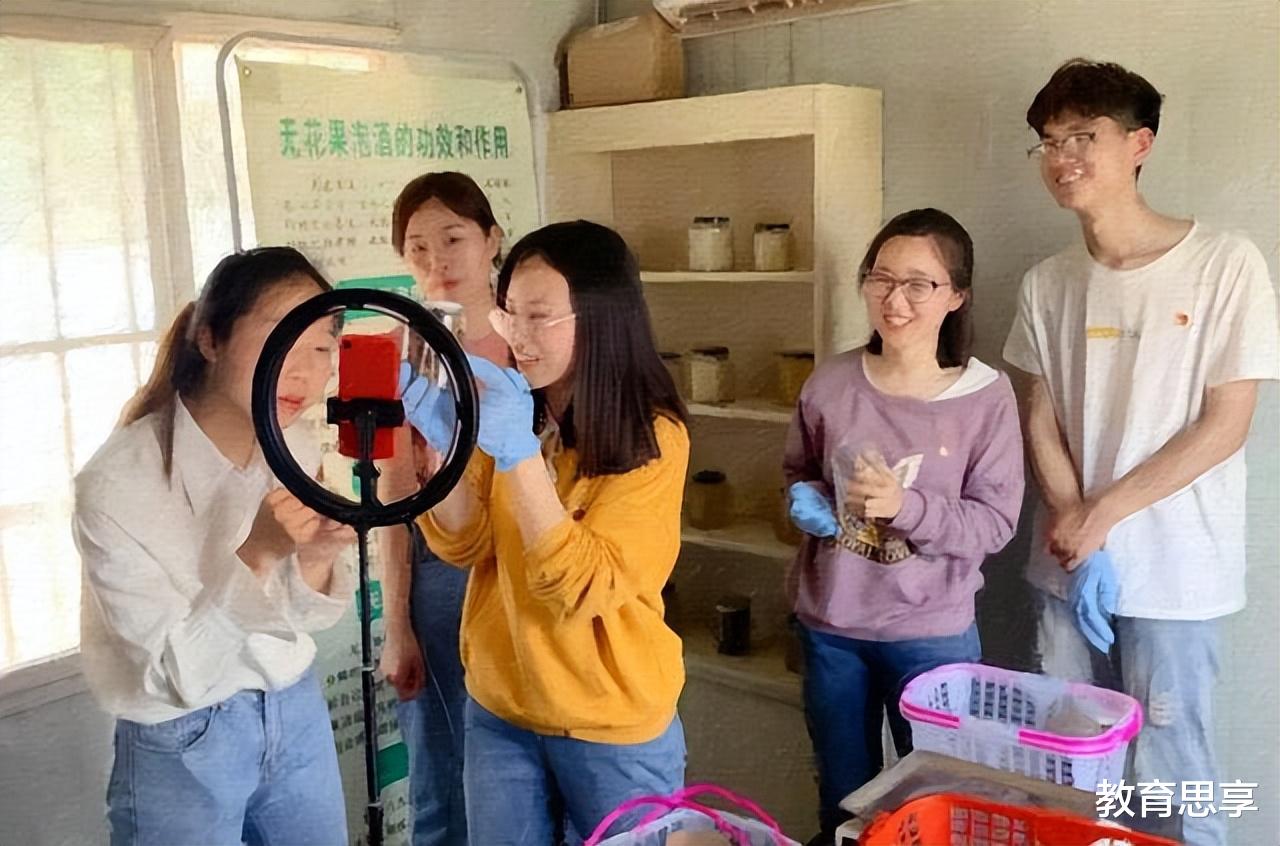 大学生|现在的大学生,为什么让人看不懂?