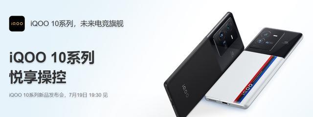 高通骁龙|3499元起的骁龙8+手机登场，小米瞬间就觉得贵了，卷王何在？