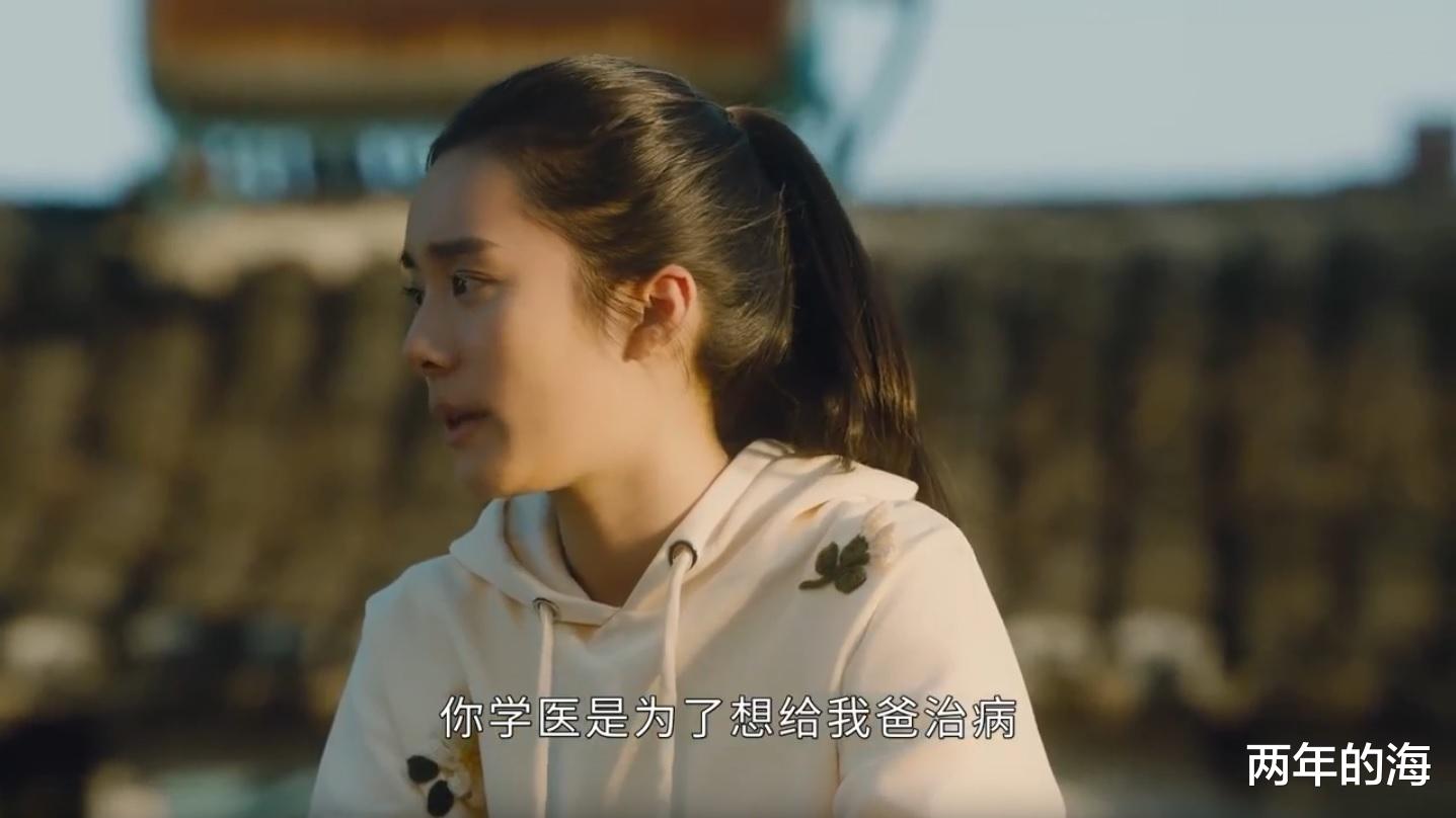 孙志军|《今生有你》盛方庭是聂宇晟弟弟，孙志军500万都不愿与谈静离婚