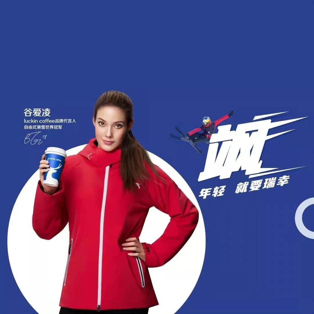 梅西|可太厉害了，她代言的品牌你十根手指数不过来！