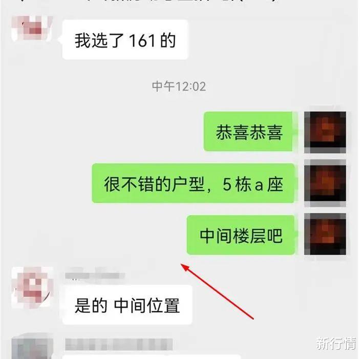 楼市|利好频出!2022年,楼市下半年悬念揭晓