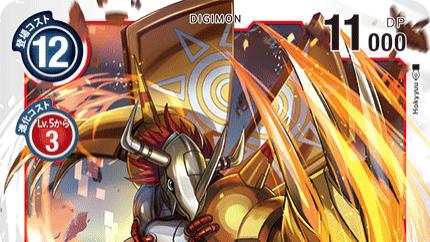 小丑皇|数码宝贝：战斗暴龙兽的两大苦主，小丑皇跟迪亚波罗兽谁更强？