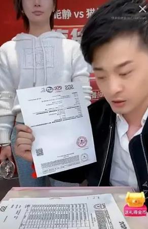 快手视频|拳打抖音快手，脚踢明星网红，辛巴这盘棋，胜一朝升天败万劫不复