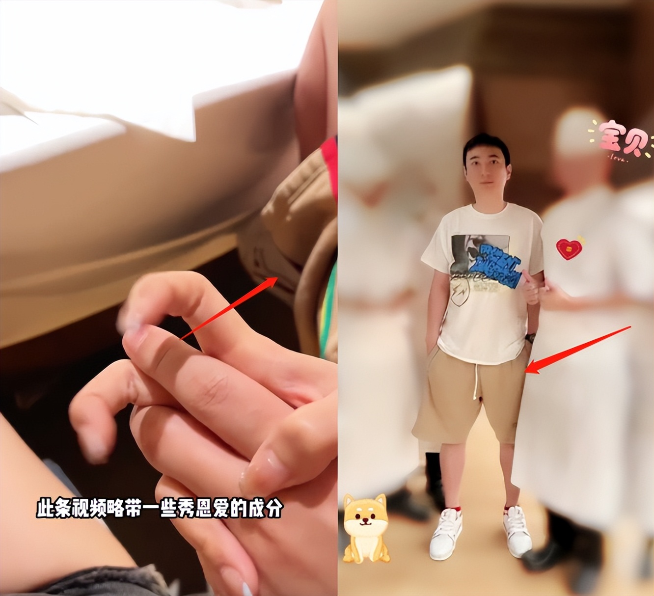 王思聪|王思聪狂送女友奢侈品！与女友十指相扣已同居，被赞学问高好男友