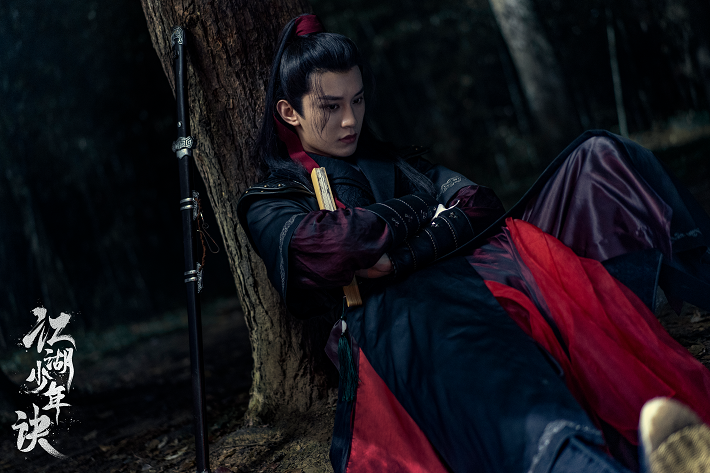 江湖少年诀|《江湖少年诀》：剧情过瘾演员阵容有颜值有实力 主创团队诚意满满