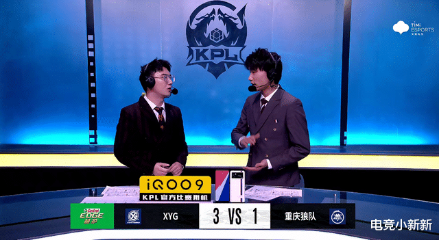 狼队|被GK打傻了？XYG3-1狼队，张大仙欣喜若狂，英凯：TTG教练说对了