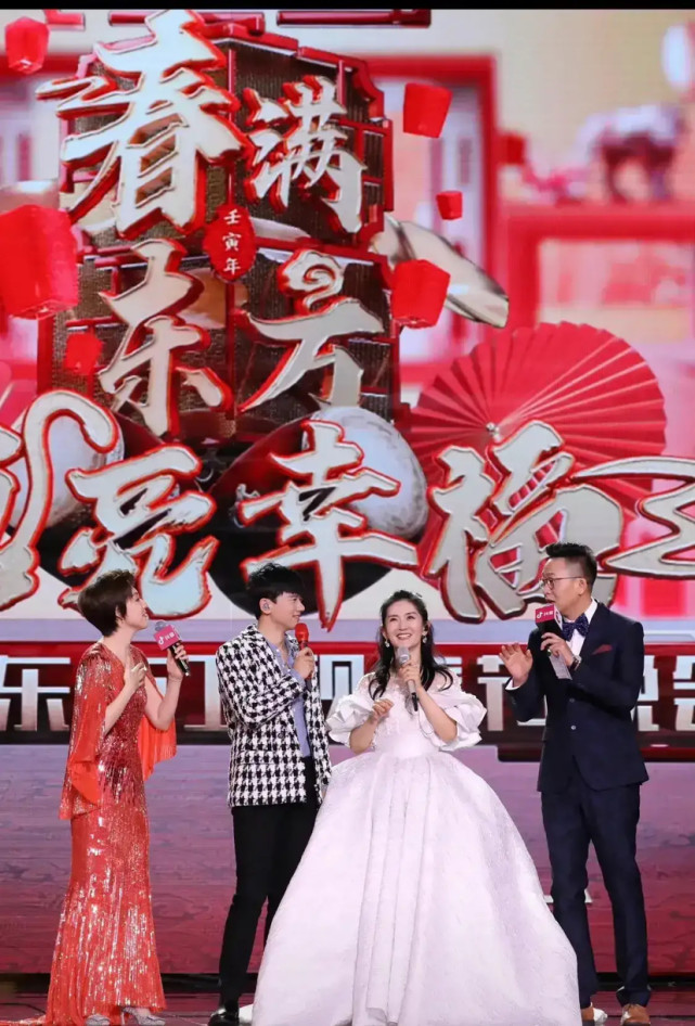 谢娜|散是满天星？谢娜登东方台春晚，吴昕接新综艺，何炅独自撑场显疲惫