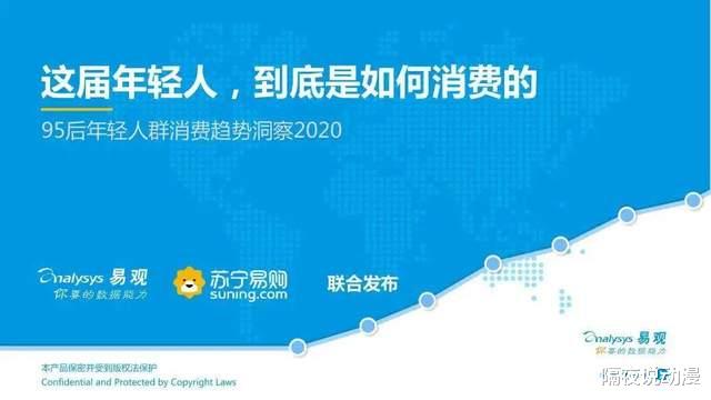 拼多多|拼多多上的不发货，藏着多少年轻人的寂寞？