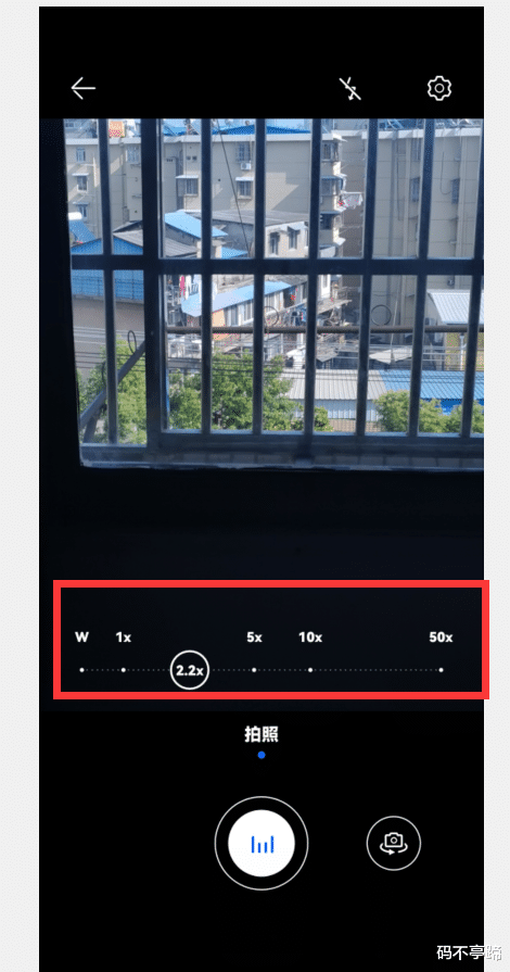 “安卓微信”这2个功能真香，可惜“苹果微信”没有，这就是差距