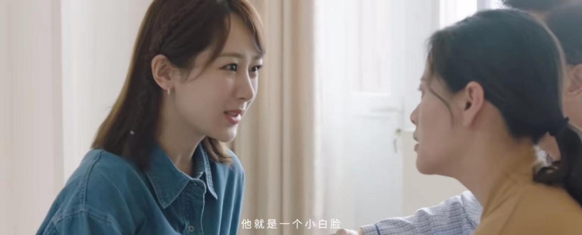 肖战|谢谢肖战,谢谢湖南台,让我可以狂刷2集《余生》,不用换台