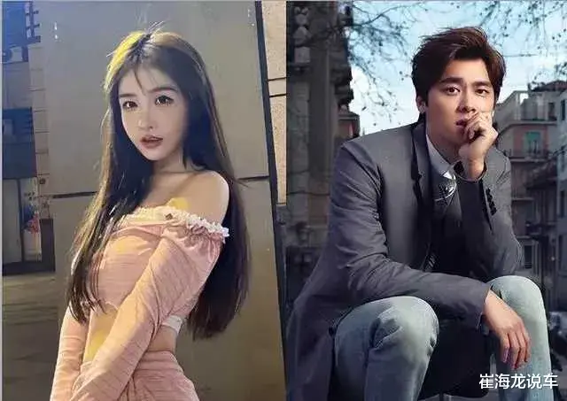 李易峰|李易峰前女友再爆:他曾给了1500W封口费,涉及马苏、陈伟霆的聊天记录