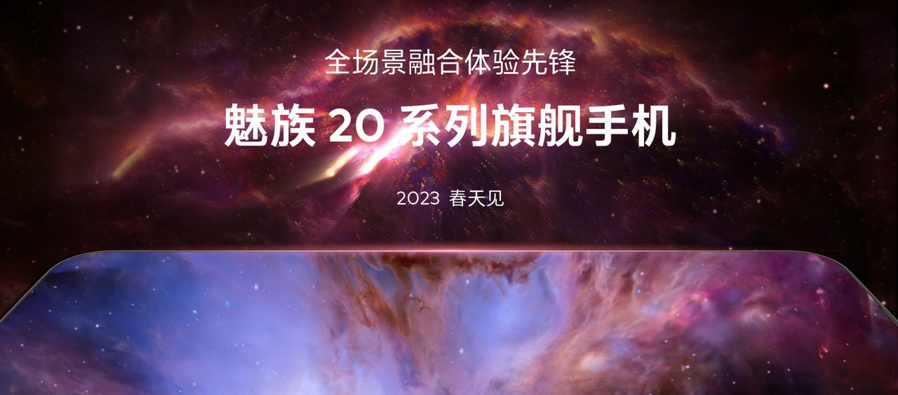 中国联通|何以体现用户至上？浇灌粉丝文化成长发芽，这家手机厂商用了19年