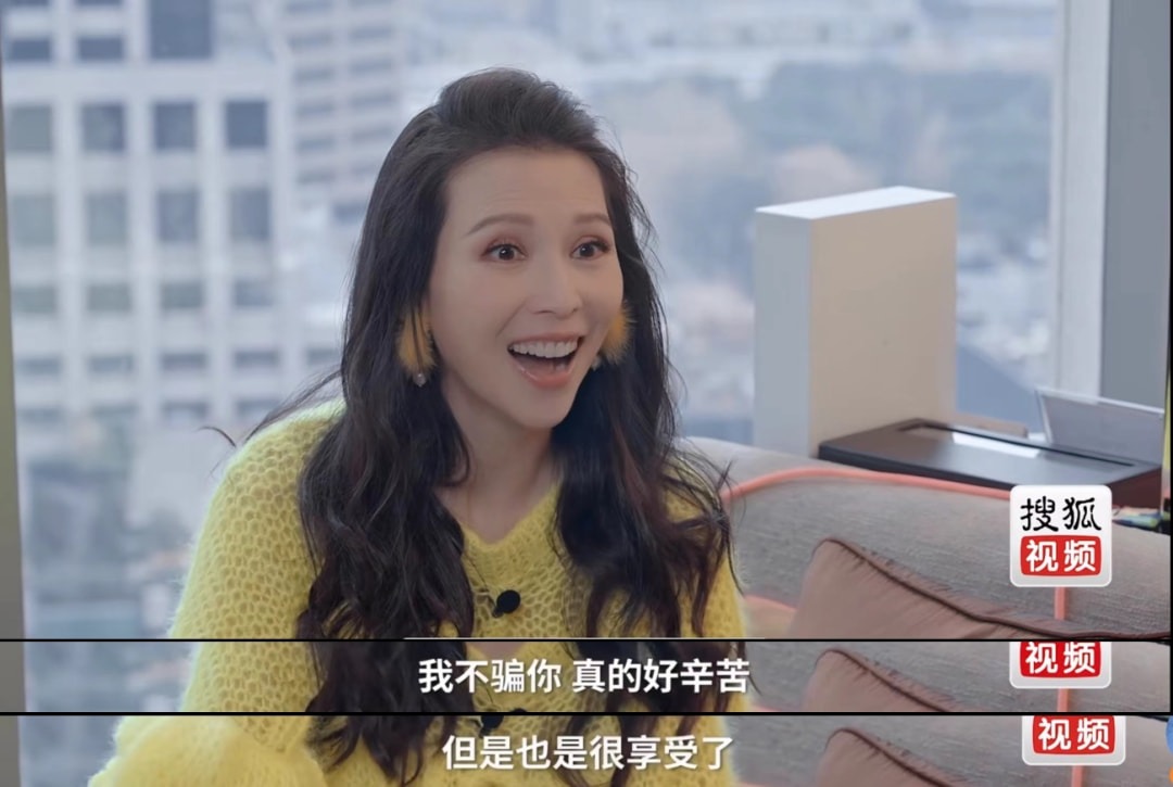 蔡少芬|蔡少芬深夜崩溃:结婚10年没睡过整觉,5点起床做饭