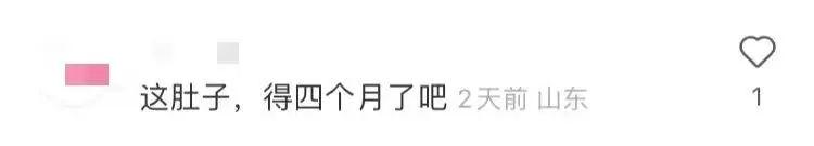 陈伟霆|陈伟霆即将官宣？女方被曝已怀孕，却遭网友谩骂：你不配