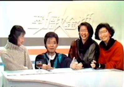 蔡枫华|称霸香港歌坛的“白马王子”蔡枫华,为何被无线封杀?