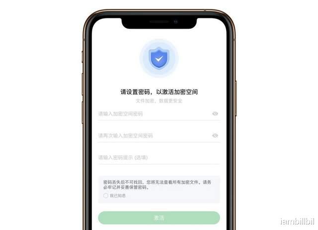空调|双十一绿联私有云DH2600购后初体验，送给还在犹豫的你