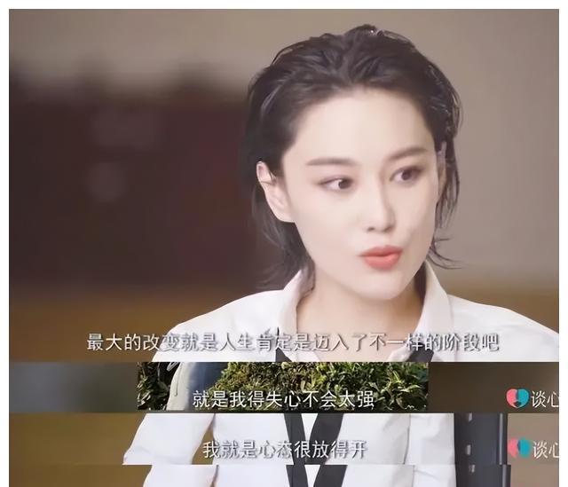 张馨予|和何捷结婚4年后，张馨予再次登上热搜：离开他是对的