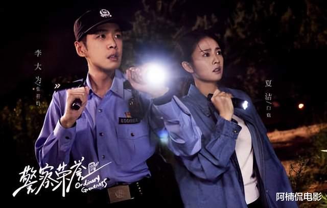 章若楠|张若昀打算把宁理绑去《庆余年二》，冤种师徒要再次合体饰演师徒