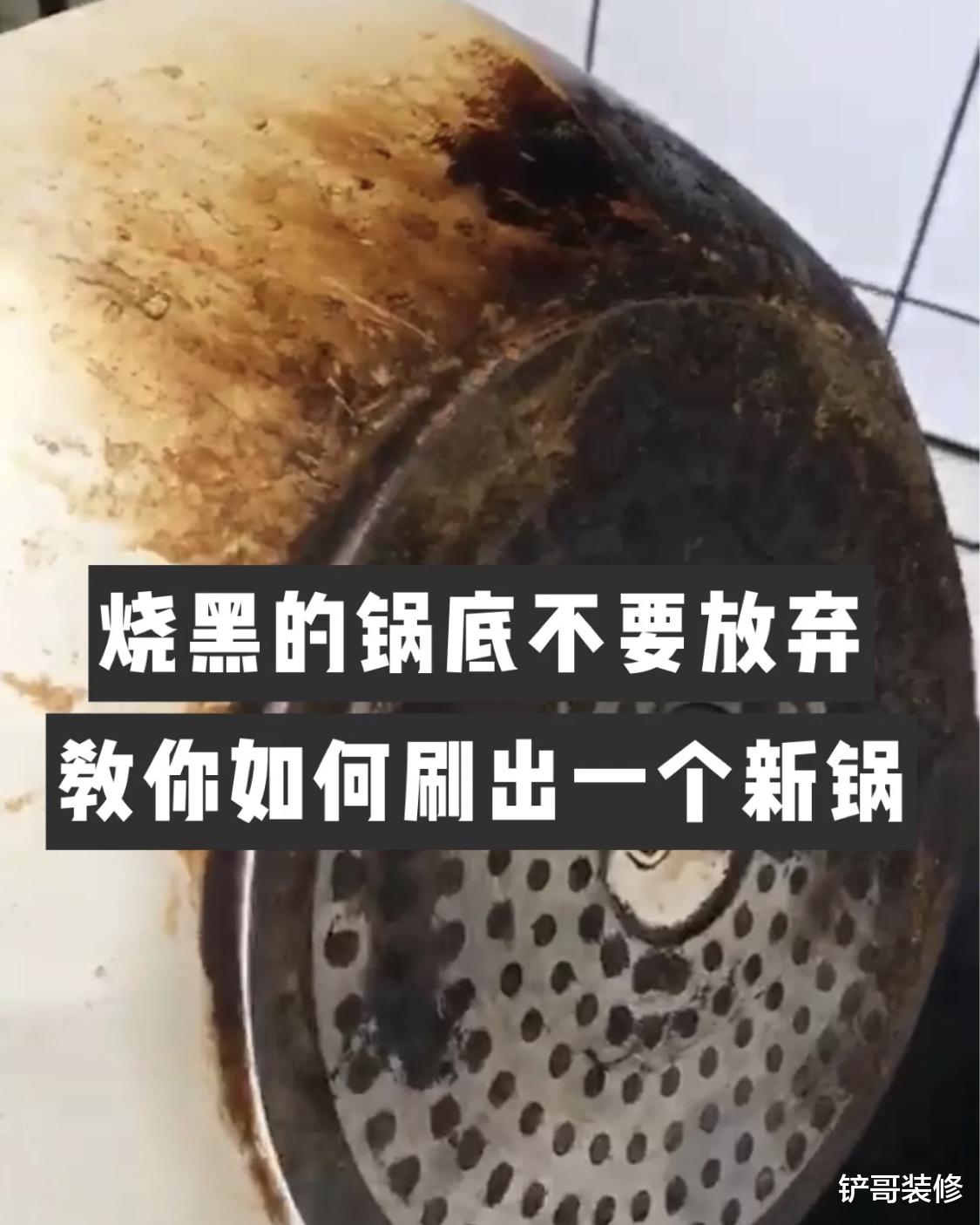 建议大家：若条件允许，给厨房备上4样“高级货”，越用越顺心