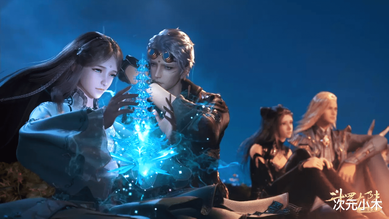 武魂|荣荣家族武魂为何会有缺陷,看看她的第八魂技就明白,不限制不行