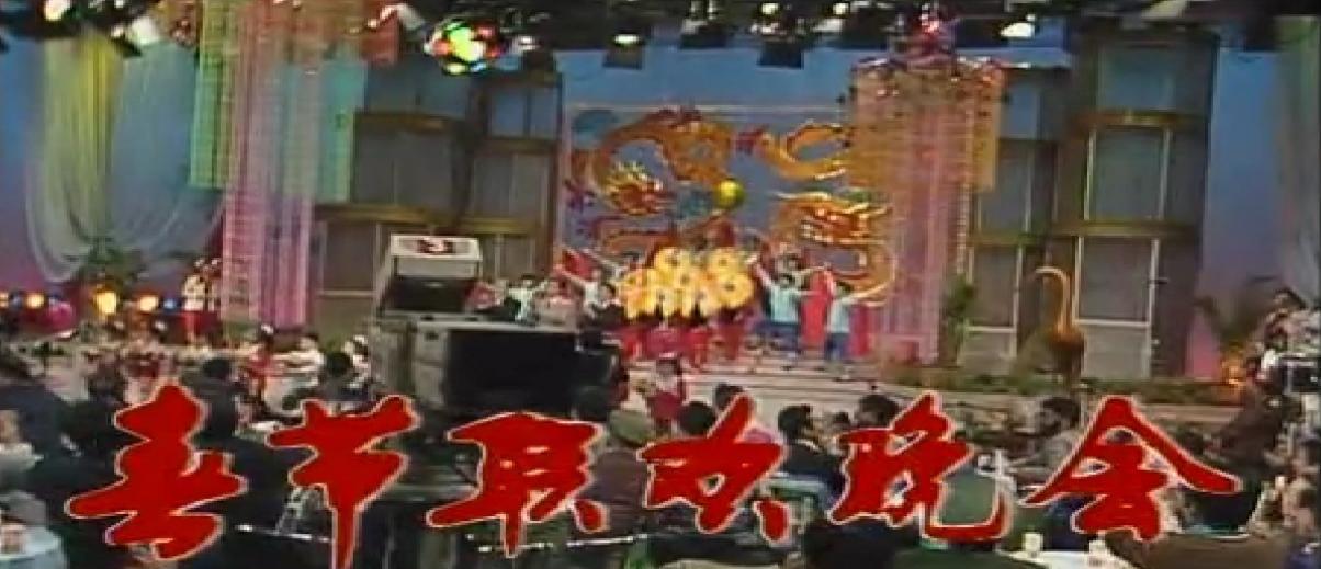 春晚|央视“春晚”收视下降,仅仅是“众口难调”的问题吗?