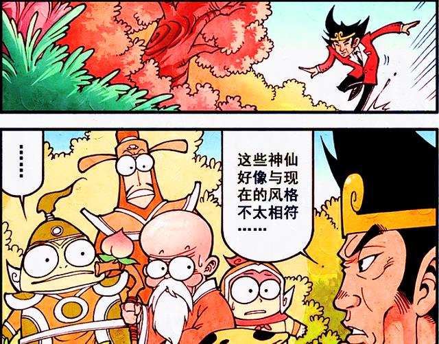 天神下凡|降龙“天神下凡”镇压天宫，上古神服不可怕，降龙的淘气才可怕！