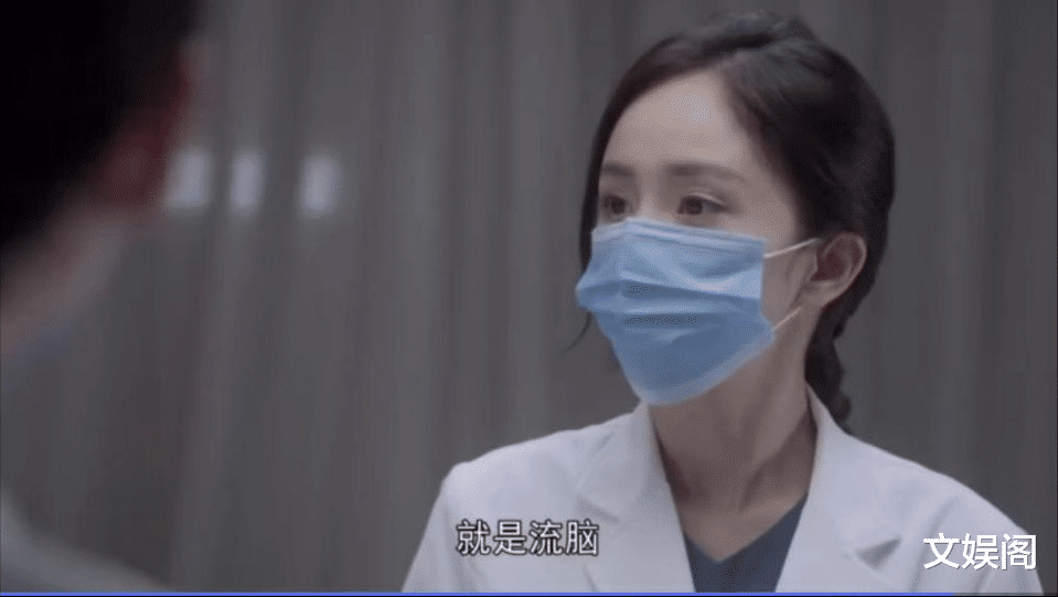 阿Sa|《谢谢你医生》：男人爱不爱你，看对待怀孕的态度就知道了