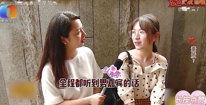 纪实:25岁女孩冒高温去相亲,遭34岁油腻大叔嫌弃:身材太平板