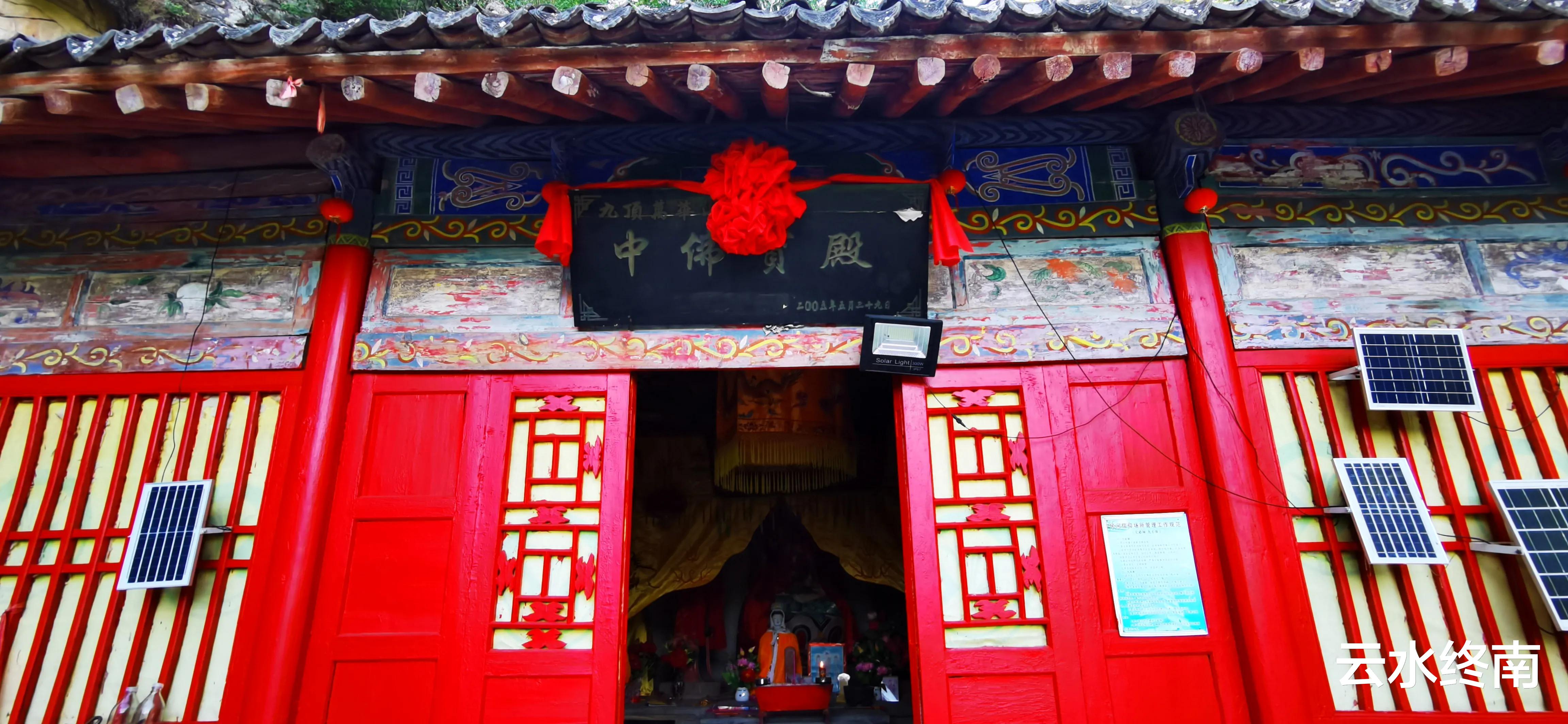 秦岭|看值不值？登顶沣峪里这个曾经收费的景区，看九鼎万华详细攻略