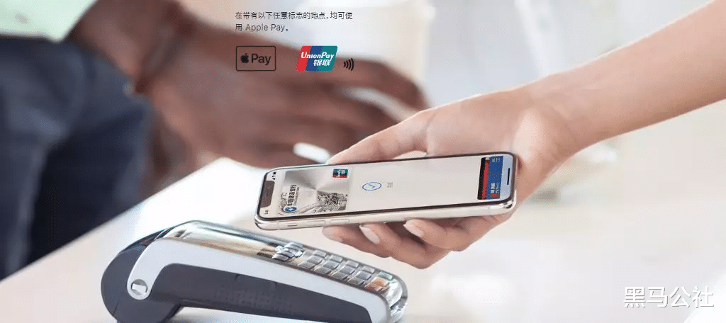 iPhone|iPhone用户，即将解锁新技能，替代支付宝和微信