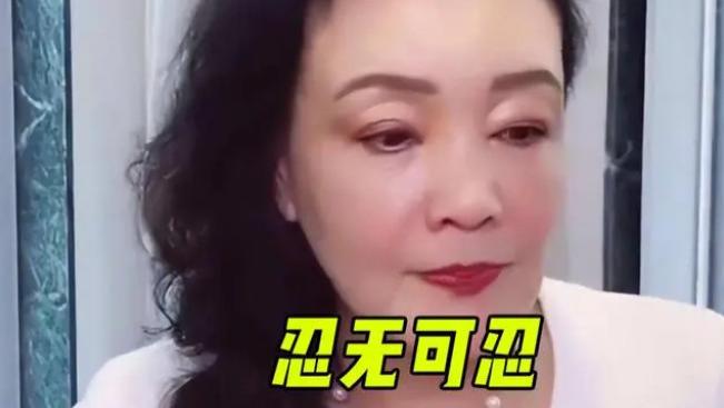 张兰|大S关注徐芳三天，张兰火速向徐芳发律师函，评论区：贼喊捉贼