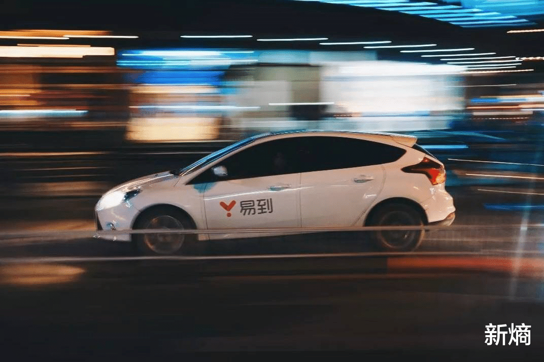 易到用车|易到用车，贾跃亭的ofo