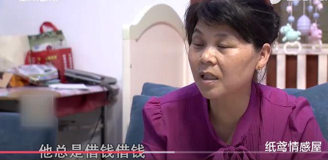 38岁女子嫁过2次有小孩,与27岁小鲜肉恋爱,结果被卷走10年积蓄