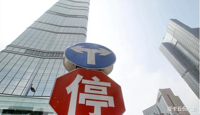 李嘉诚|时隔10年,李嘉诚“杀回”内地土拍市场,释放了什么信号?