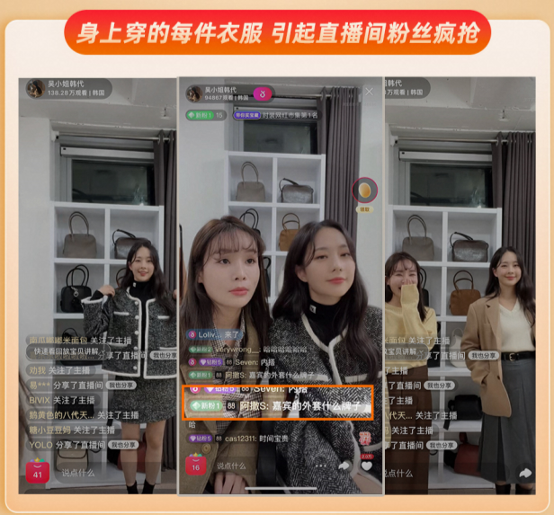 双十一|聚焦短视频+直播，淘宝全球购交出“双十一”优秀答卷