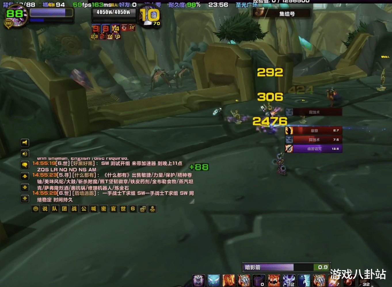 魔兽世界|魔兽世界TBC:野外PK谁最强?法师当仁不让,而他无人能敌!