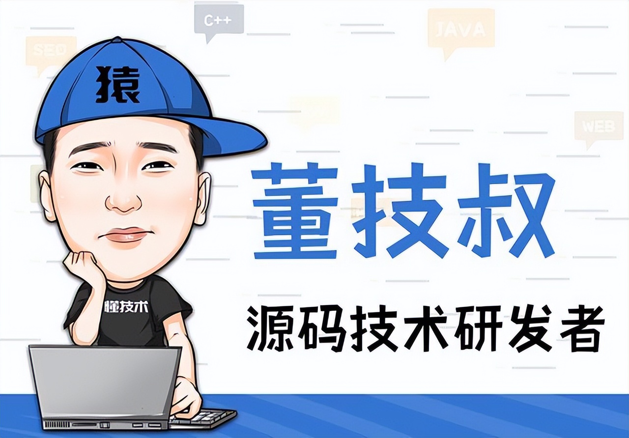 Python|什么是二级分销模式？分销商城小程序开发源码解析