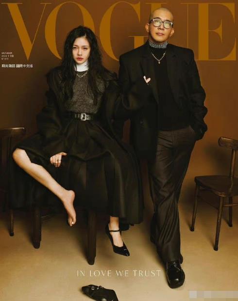 大S|大S具俊晔合拍大片，男方身上细纹老年斑明显